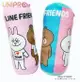 【UNIPRO】正版授權 LINE FRIENDS 圓筒枕 圓筒抱枕 長型抱枕 靠枕 熊大 兔兔 饅頭人 圓枕