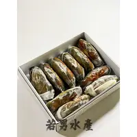 在飛比找蝦皮購物優惠-【若男水產】－軟殼蟹／10P／600g／滿1800免運／酥炸