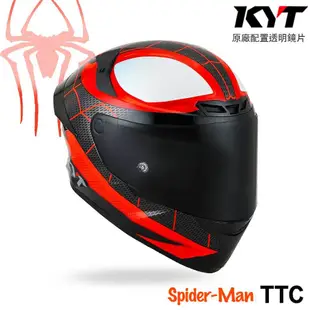 KYT TTC 蜘蛛人 邁爾斯 安全帽 全罩 漫威 tt-course 眼鏡溝 耳機孔 排齒扣 /23番