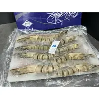 在飛比找樂天市場購物網優惠-【闊佬闆-海鮮達人】 現貨 活凍草蝦 8P 320g 越南 