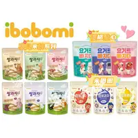 在飛比找蝦皮購物優惠-【蝦皮最低價】品質保證 公司貨 ibobomi 韓國 嬰兒米
