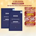 SMAS PEPTIDE SILK MASK 24H HYDRATION BOOST INSTANT REDNESS 減