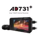 【AMBER銨鉑】AD731+ 全機防水機車行車紀錄器WIFI版本