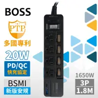 在飛比找momo購物網優惠-【BOSS】5開4插3P 延長線 1.8米 黑(PD+QC2