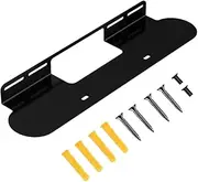 Compatible for SONOS BEAM Wall Mount, for Home Theaters and Small Spaces, Floating Style Bracket, Enhances TV Setup, Durable Wall Mount Bracket Kit (Black)