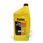 【美機油】PRESTONE STOP LEAK 動力 方向盤油 止漏劑 雙重功效 AS263