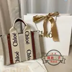 二手CHLOE 蔻依 WOODY LOGO 印花織帶 光滑拼接 托特包 手提包 小號 焦糖色 CHC21US