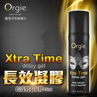 在飛比找蝦皮商城精選優惠-Xtra Time Delay Gel 活力保養 長效男士凝