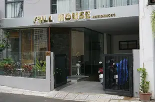 富豪斯服務公寓式酒店Full House Service Apartment