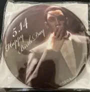 Ryu Ga Gotoku Goro Majima Birthday Bonus Can Badge Sega Lucky Kuji Online Jp