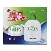 在飛比找蝦皮商城優惠-GREEN綠的 抗菌潔手乳 (買一送一)(220ml+220