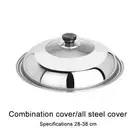 Kitchen Tools Pot Lid Wok Lid Combined Vegetable Cover 36CM Pot Lid 28CM 30CM