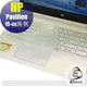 【Ezstick】HP Pavilion 15-cc745TX 15-cc746TX 奈米銀抗菌TPU鍵盤保護膜