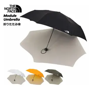 日本新品🇯🇵 THE NORTH FACE 摺疊傘 TNF Module Umbrella 可拆式 可修復 雨傘 遮陽傘