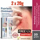 Psoriasis Dermatitis 2x20g Eczema Natural Cream Skin Treatment Ointment FREESHIP
