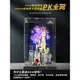 桃園發貨#樂高迪士尼城堡展示盒71040防塵罩積木模型收納透明亞克力玻璃罩
