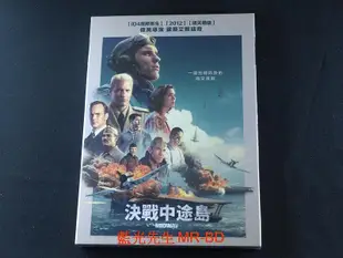 [DVD] - 決戰中途島 Midway ( 采昌正版 )