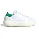 【adidas 愛迪達】Stan Smith PF W 女鞋 綠色 皮革 厚底 三葉草 休閒鞋 ID2786