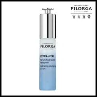 在飛比找屈臣氏網路商店優惠-FILORGA FILORGA 菲洛嘉 保濕鎖水精華液 30