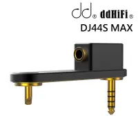 在飛比找momo購物網優惠-【ddHiFi】4.4mm平衡耳機SONY轉接頭(DJ44S