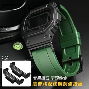 適配卡西歐小方塊DW5600/5610手錶硅橡膠手錶帶黑金GA110/100/120