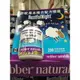 #678#Webber Naturals 舒眠草本複合配方膠囊 200粒#990253#好市多代購 舒眠草本複合配方膠囊