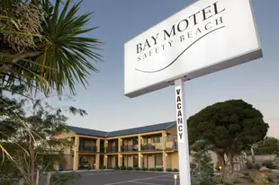海灣汽車旅館The Bay Motel