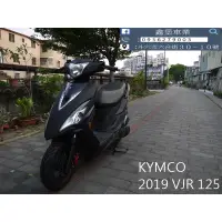 在飛比找蝦皮購物優惠-【 SeanBou鑫堡車業 】二手 中古機車 2019 KY