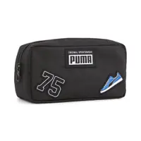 在飛比找PChome24h購物優惠-【PUMA官方旗艦】PUMA Patch筆袋 男女共同 05