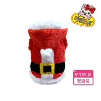 在飛比找momo購物網優惠-【Sassy Dog】聖誕 披風 寵物披風/聖誕披風(寵物衣
