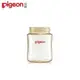日本《Pigeon 貝親》第三代寬口PPSU奶瓶空瓶160ml