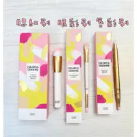 在飛比找蝦皮購物優惠-►ETUDE HOUSE 彩色藝廊  揮灑自如腮紅刷 疊色渲