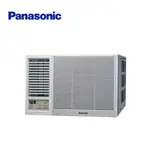 【PANASONIC 國際牌】 變頻冷暖左吹窗型冷氣 CW-R22LHA2 -含基本安裝+舊機回收