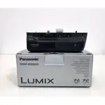 【全新】PANASONIC DMW-BGGH3 垂直把手 (公司貨) 適用GH3/GH4