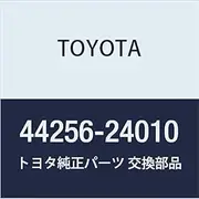Toyota Genuine Parts Cylinder End Stopper Nut Celica Soara Part Number 44256-24010