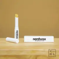 在飛比找PChome24h購物優惠-【宅時毛 Geek Chic】nerdwax 宅宅蠟 2g