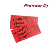 在飛比找蝦皮商城優惠-【Pioneer DJ】Logo紅包袋