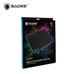 【S03 筑蒂資訊】含稅 SADES METEOR 流星雨 RGB 電競鼠墊