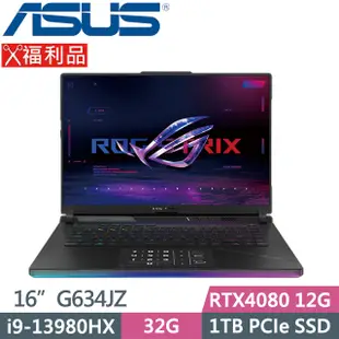 ASUS ROG Strix SCAR 16 G634JZ-0021A13980HX-NBLM (i9-13980HX/32G/1TB/RTX4080/16吋QHD)福利品