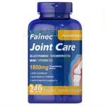 澳洲 FAINEC 氨軟骨素 中老年人鈣片維骨力 240粒