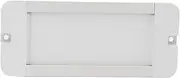 Lucky Reptile Light Strip LED Mini Extension 14 cm