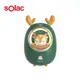 (綠小鹿) sOlac 星寵充電式暖暖包- SWL-I03G