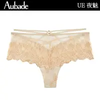 在飛比找momo購物網優惠-【Aubade】夜魅奢華蕾絲平口褲 性感小褲 法國進口 女內