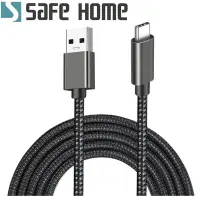 在飛比找Yahoo奇摩購物中心優惠-(四入)USB A 公轉 USB TYPE C公 ，3A 快