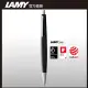 LAMY 2000系列 201 強化玻璃纖維 原子筆