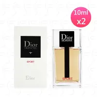 在飛比找Yahoo奇摩購物中心優惠-Dior迪奧 HOMME SPORT淡香水10ml*2