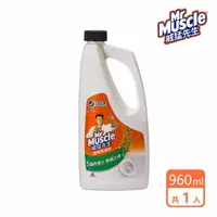 在飛比找momo購物網優惠-【威猛先生】馬桶疏通劑(960ml)