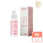 【防護必備】99QUEEN乾洗手液➤台塑生醫聯合研發配方X衛福部核可抗菌