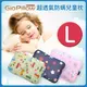 【韓國GIO Pillow】超透氣防螨兒童枕頭【單枕套組-L號 】2歲以上適用 透氣 可水洗