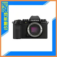 在飛比找樂天市場購物網優惠-預訂~Fujifilm 富士 X-S20 Body 單機身(